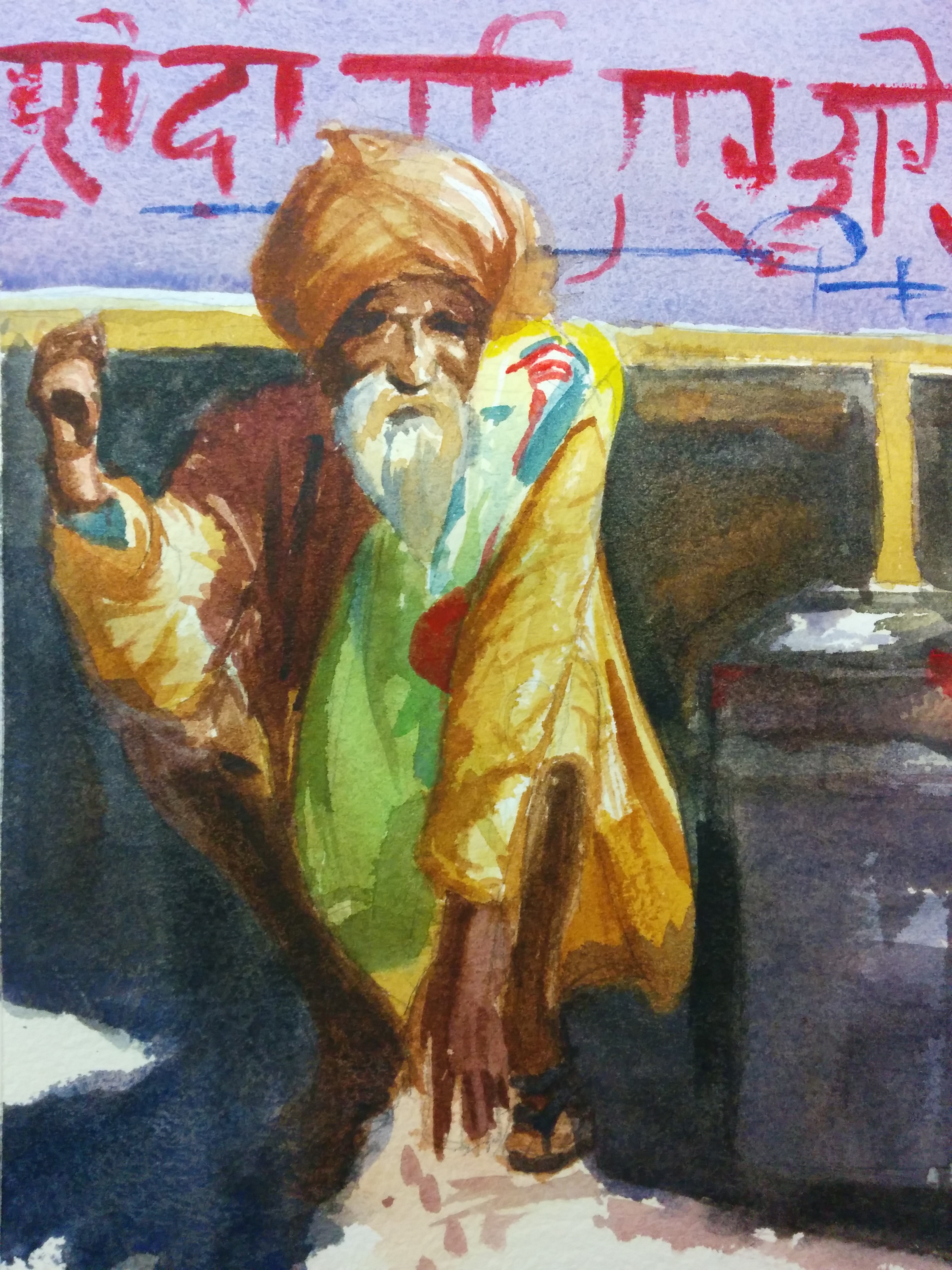 Watercolor portrait of an elderly bearded man in a turban, gesturing, with Devanagari signage behind him.
